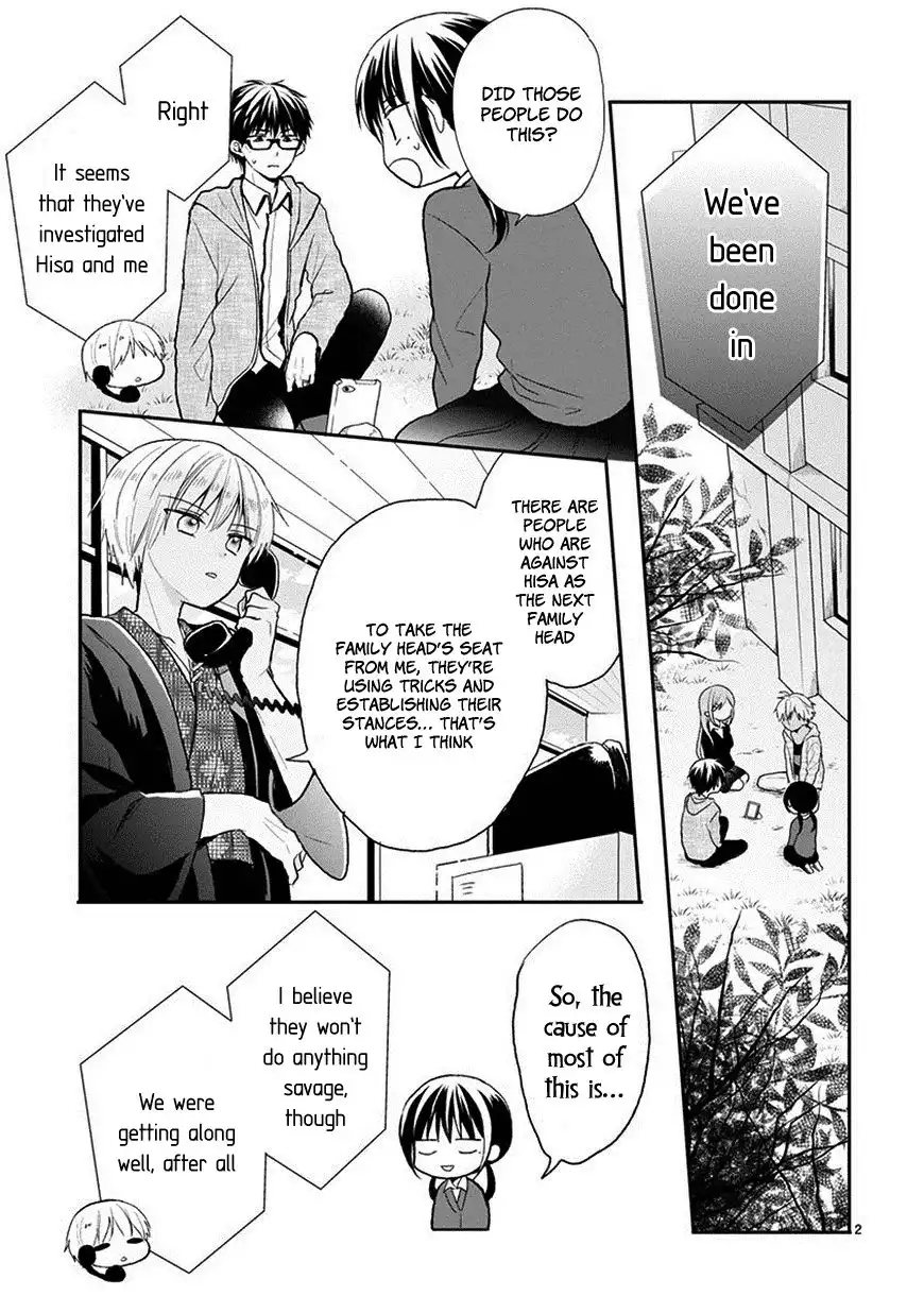 Kaichou-kun no Shimobe Chapter 22 4